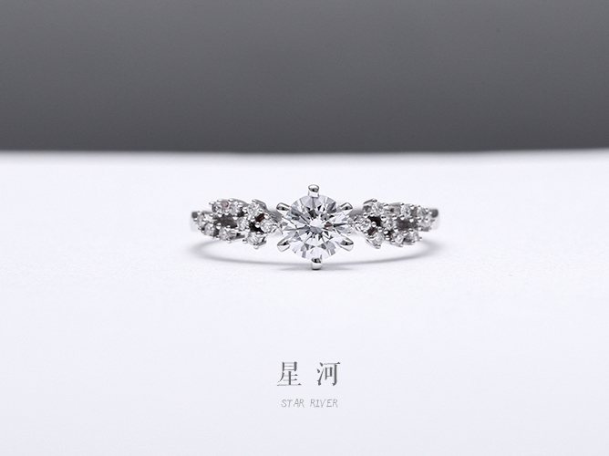 【佐卡伊】定制钻戒-星河