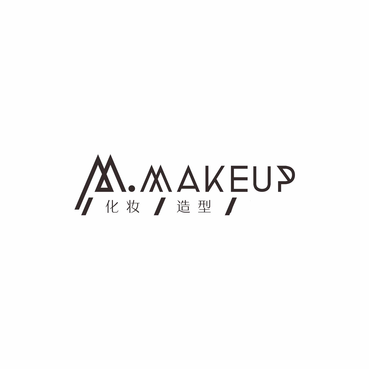 M.MAKEUP时尚新娘造型