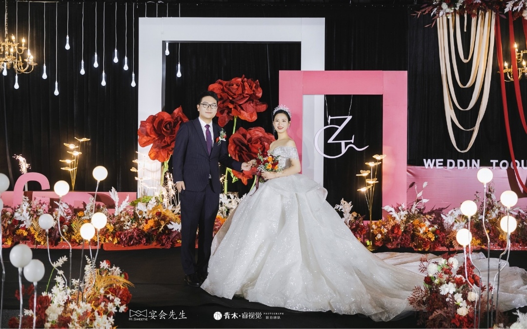 簡約 高級風(fēng)婚禮