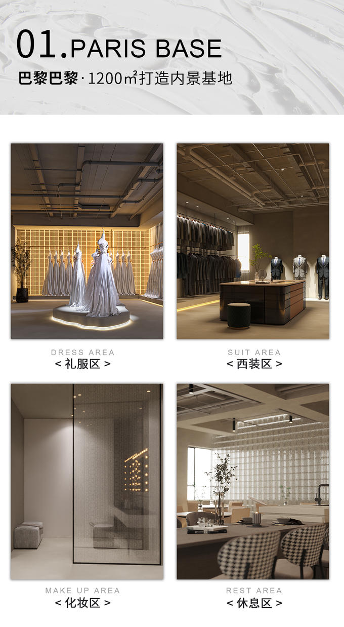 【INS爆品推荐】抢定夏季档期+刷爆朋友圈新款风