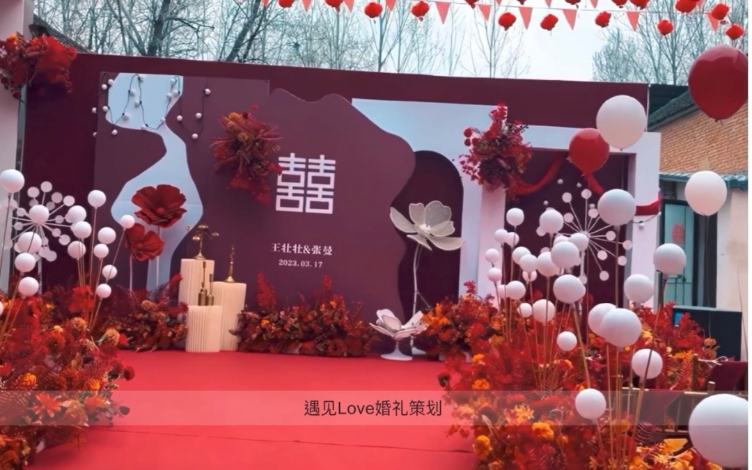 【光山縣遇見Love婚禮】是無可替代