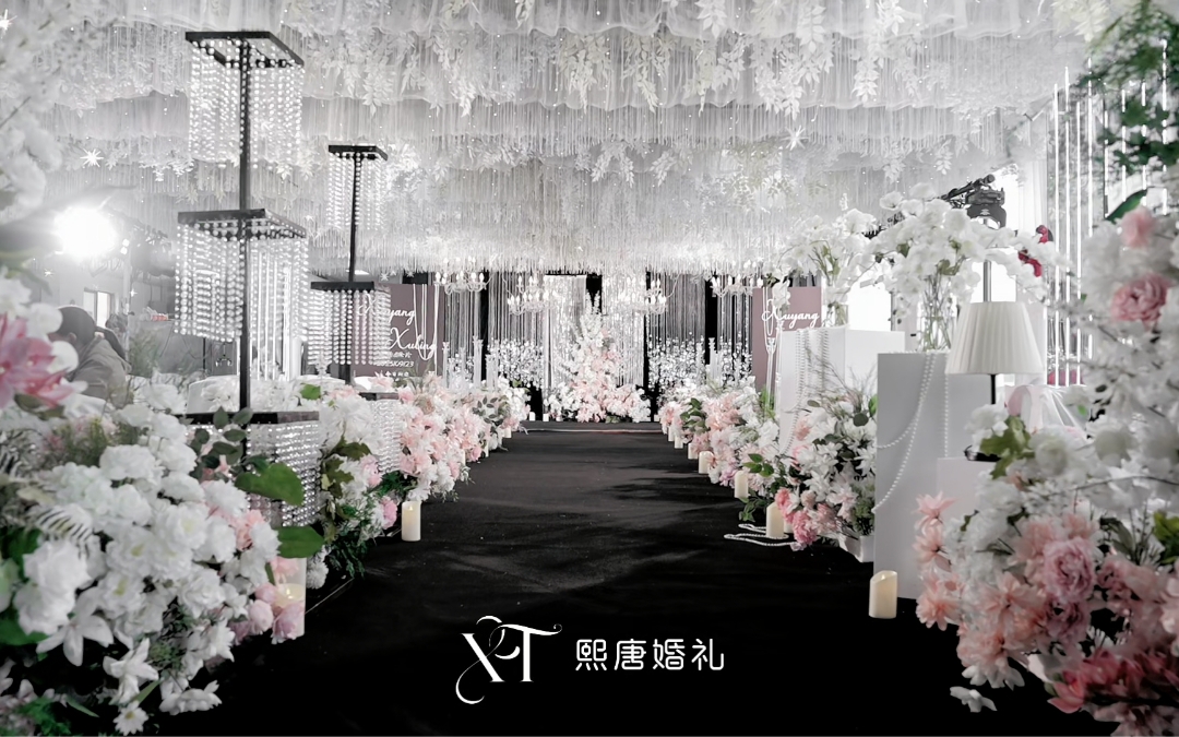 【熙唐婚礼】高级感满满的水晶婚礼