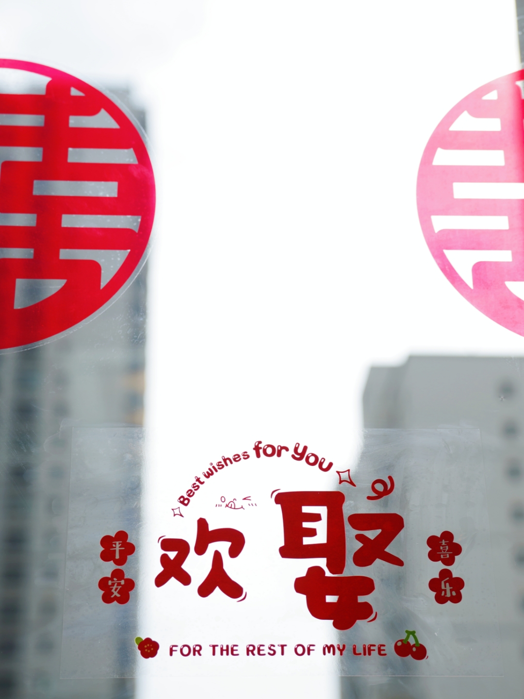 中式婚礼摄影
