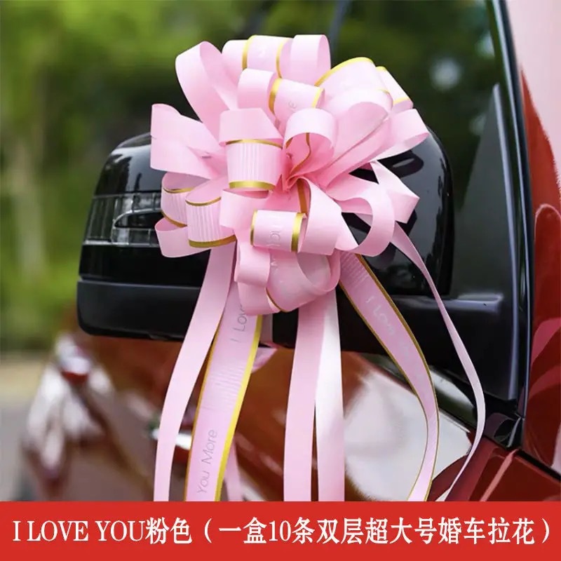 結(jié)婚拉花婚車(chē)裝飾