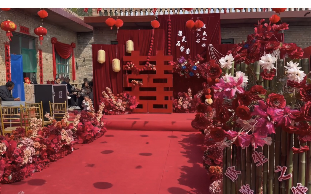 戶外紅色復(fù)古婚禮