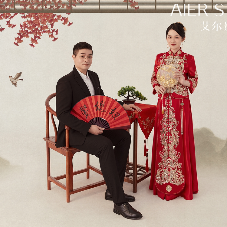 【艾尔影像摄影】中式婚纱照