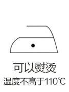 【水星家纺】60S长绒棉高级龙凤到喜刺绣婚礼床品四件套