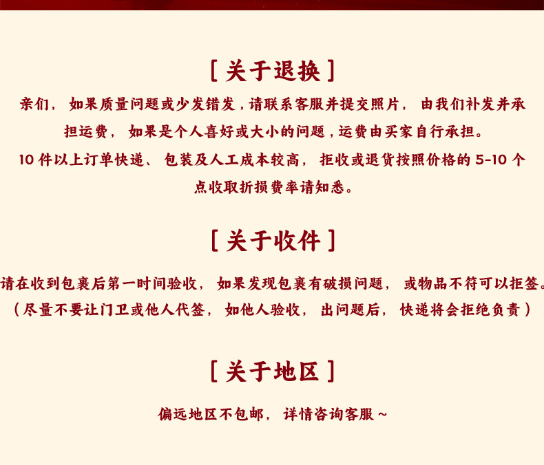 伴手礼结婚送伴娘婚礼高档实用礼物回礼简约高级感亚克力礼品套装