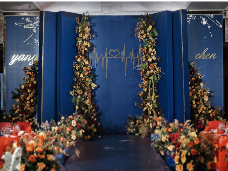 「潮婚节」蓝色大气/含人员个性布置