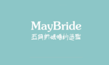 nullMayBride五月新娘婚纱造型
