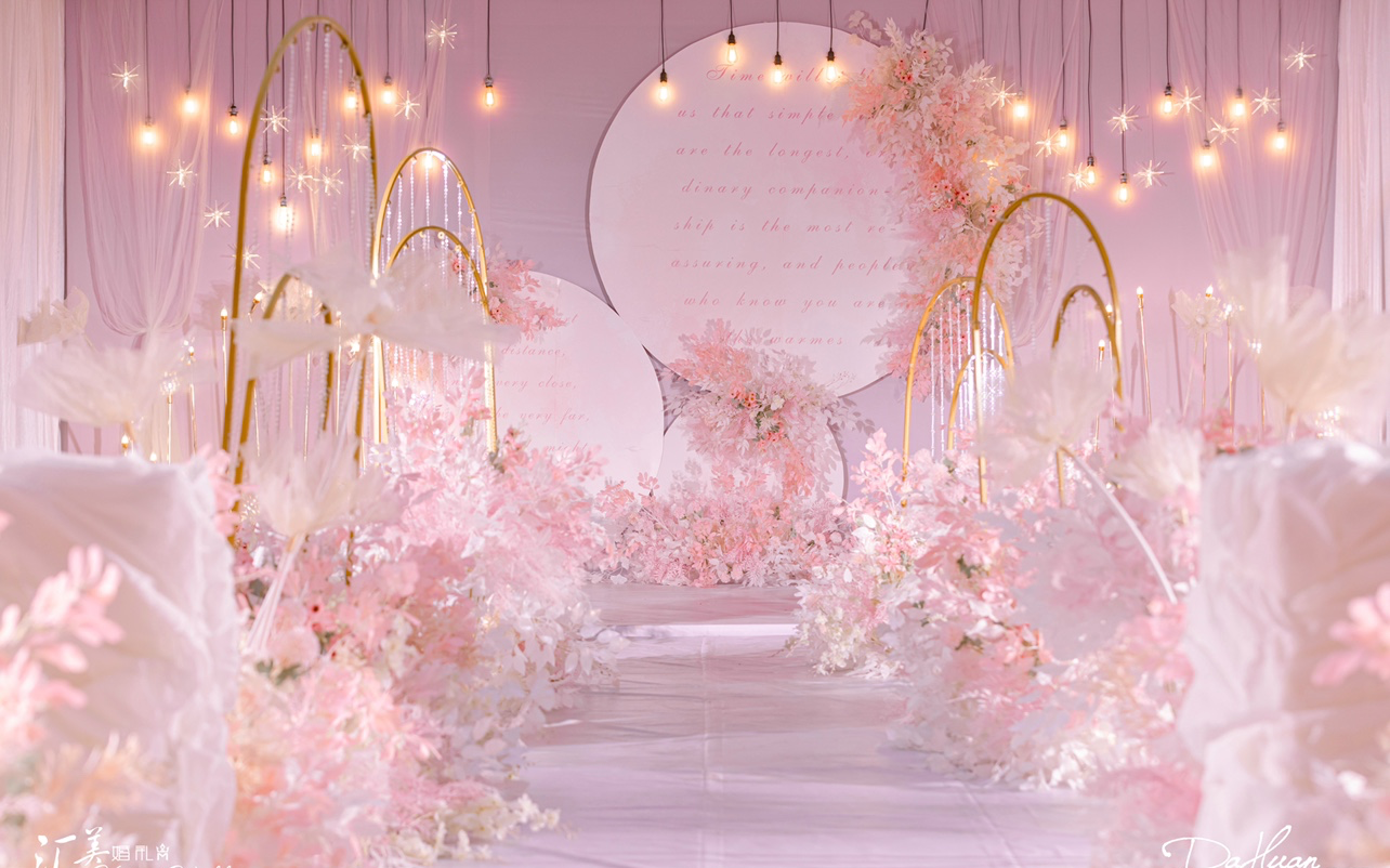 【汇美婚礼】性价比超高的裸粉色轻奢婚礼
