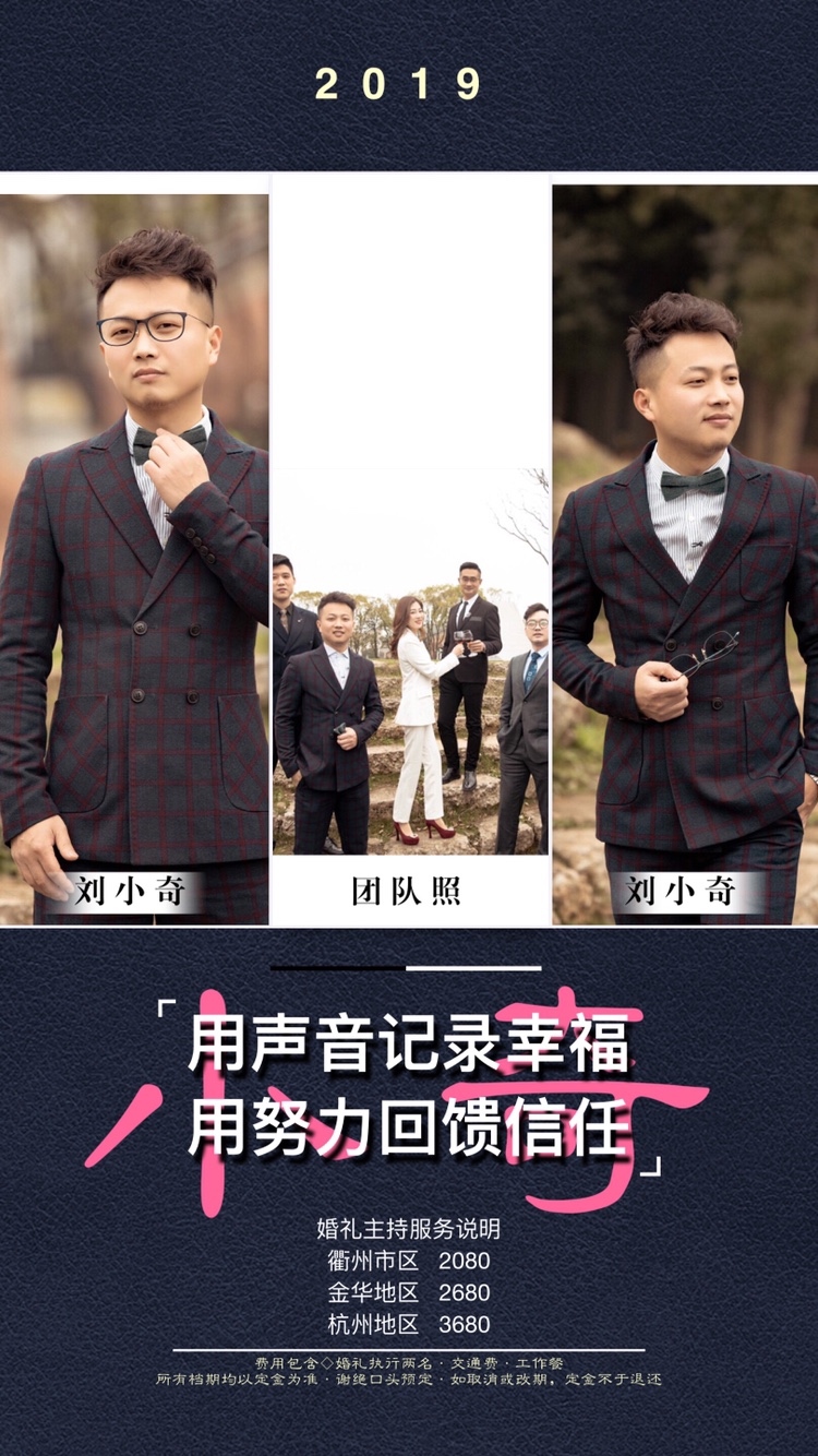 刘逸