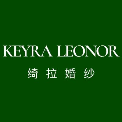 南宁KEYRA绮拉婚纱馆