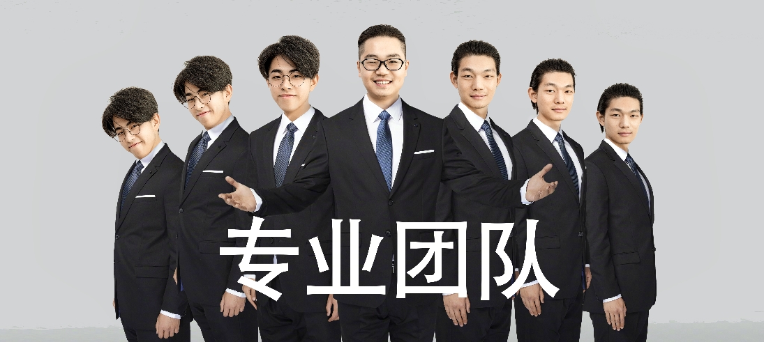 MARK摄影工作室