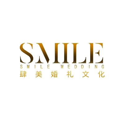 重庆肆美宴会设计
