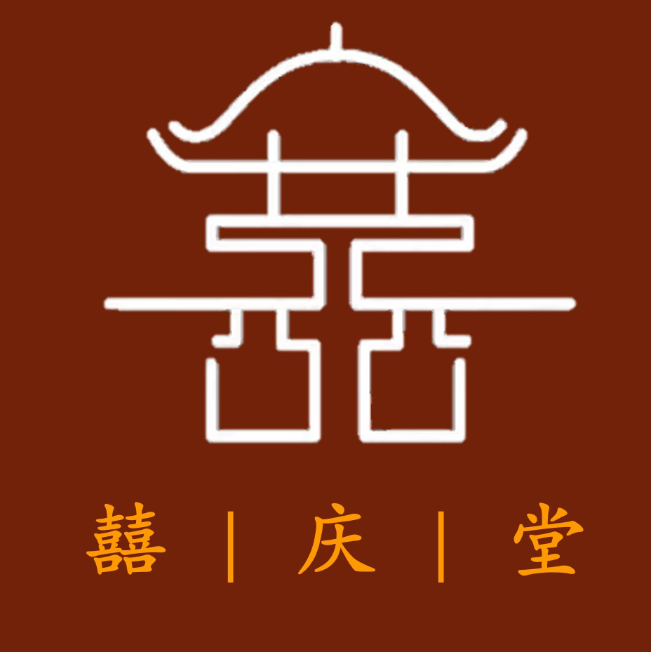 null喜庆堂婚礼策划(济宁店)