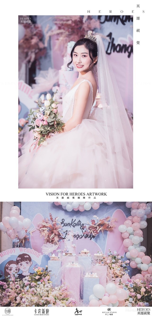 婚前我多掏了1w+的入场费 婚后竟没有一丝遗憾！