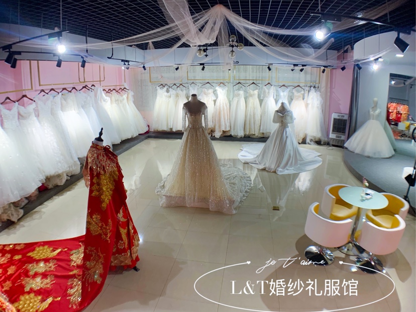 L&T婚纱礼服馆
