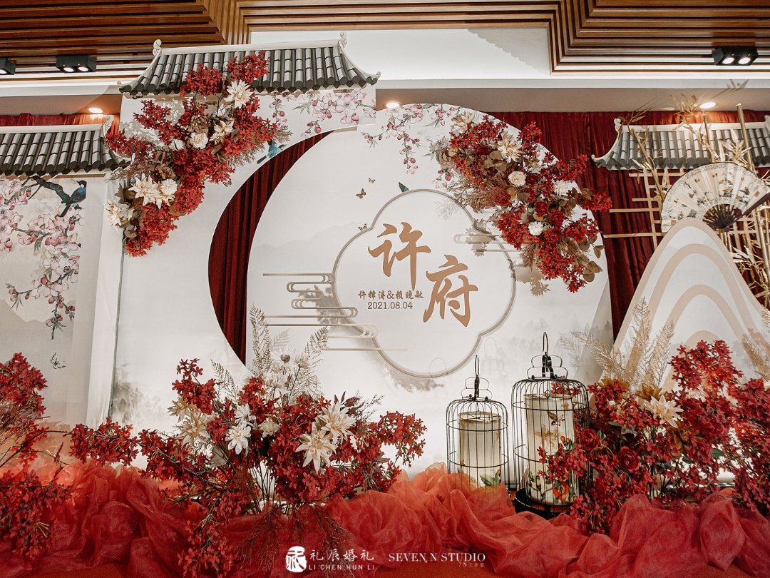 礼辰婚礼|小预算中式室内纯布置