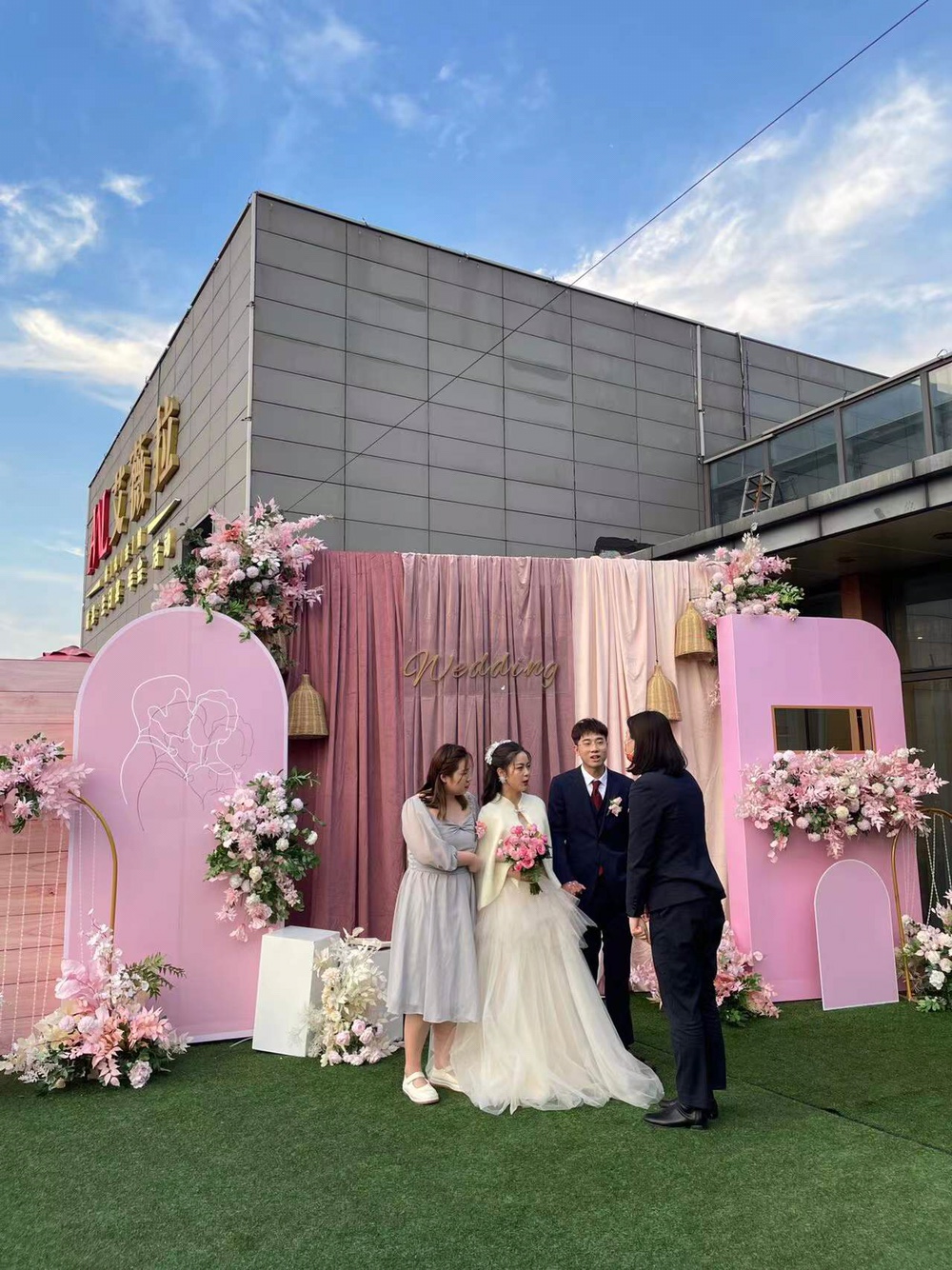 玄武湖瑞庭水上花园婚礼殿堂的用户评价