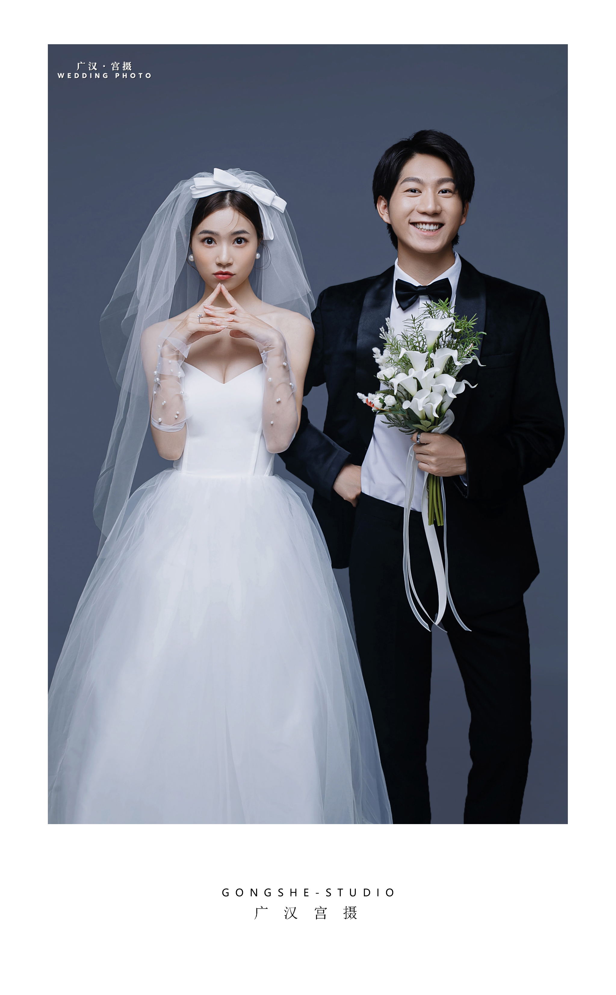 【婚照專場套系】8服8造+千元禮包+無隱形消費0