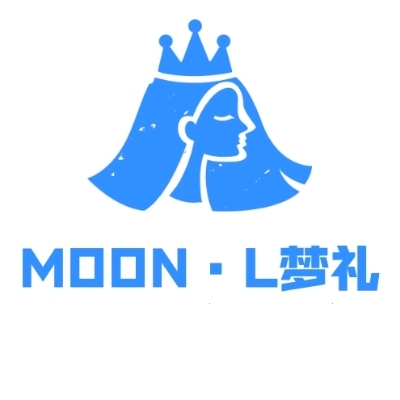 MoonL梦礼婚礼