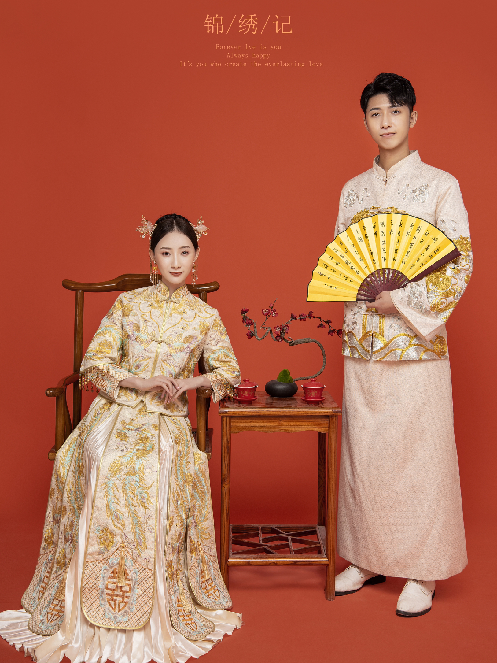 结婚礼服(婚纱，秀禾，敬酒服)买or租？