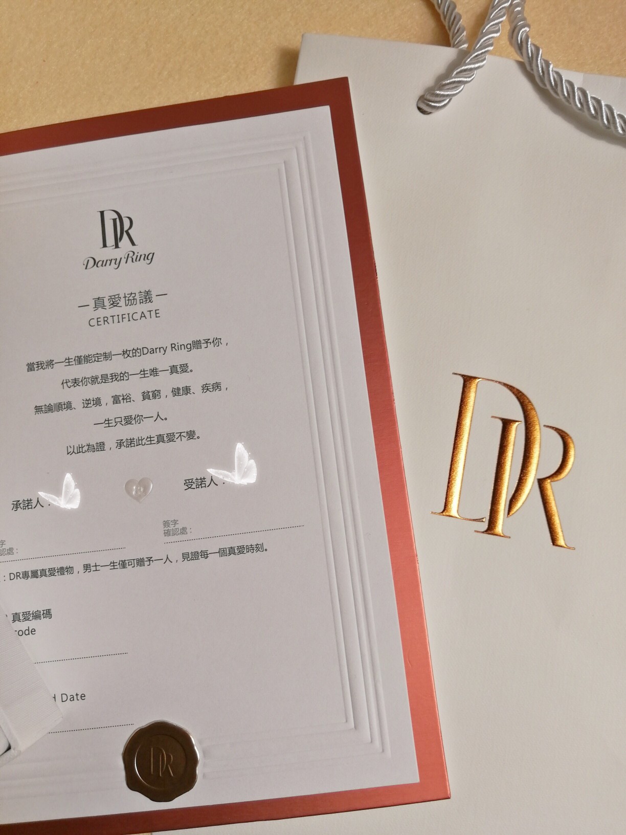 花2w+买DR大钻戒，比“嫁给我”更感动的是……