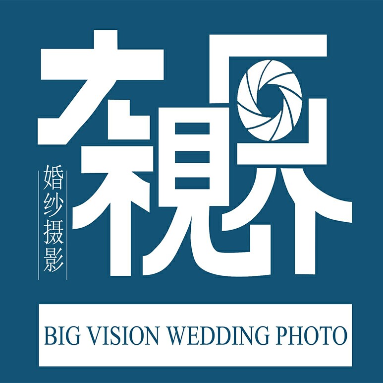 三亞大視界婚紗攝影