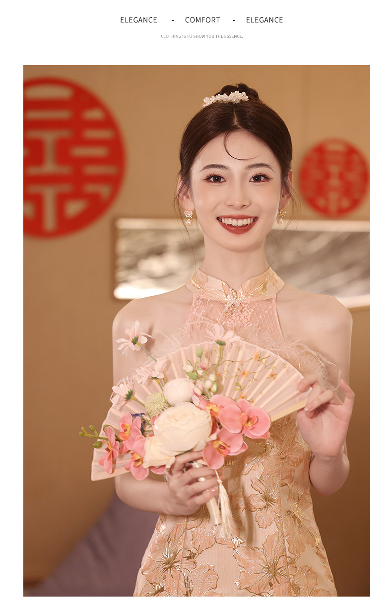 新中式敬酒服新娘高级感旗袍订婚礼服连衣裙粉色晨袍2024新款轻奢