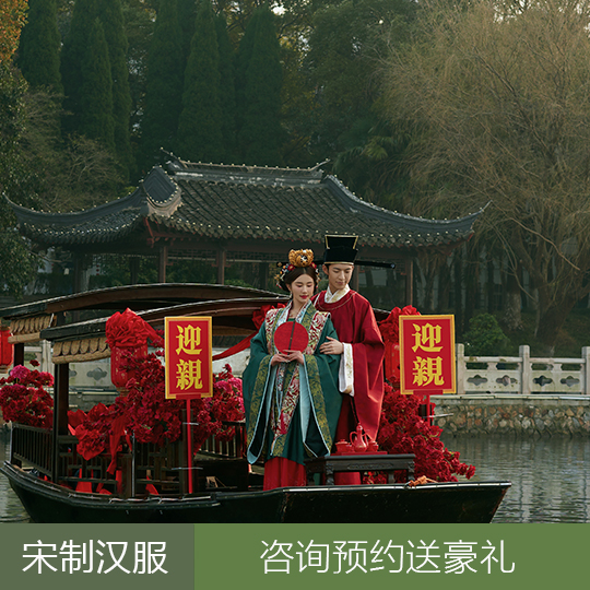 【暢拍泰州】精選外景婚紗照+景點任拍+預(yù)約送大禮