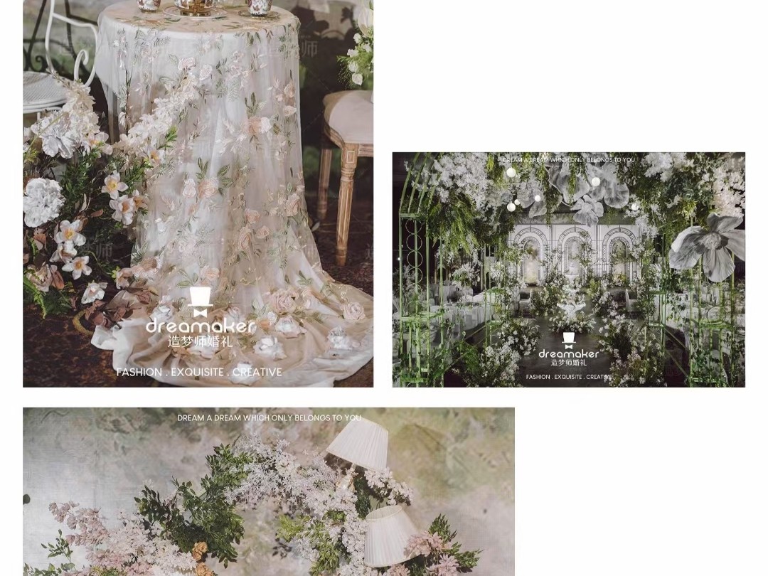 6月 | Clos Normand | 輕奢婚禮