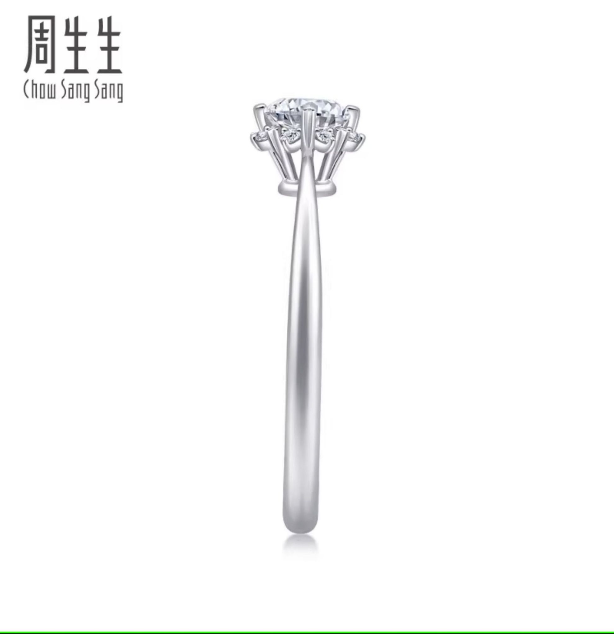 [光环]ILD全爱钻Pt900铂金钻石戒指