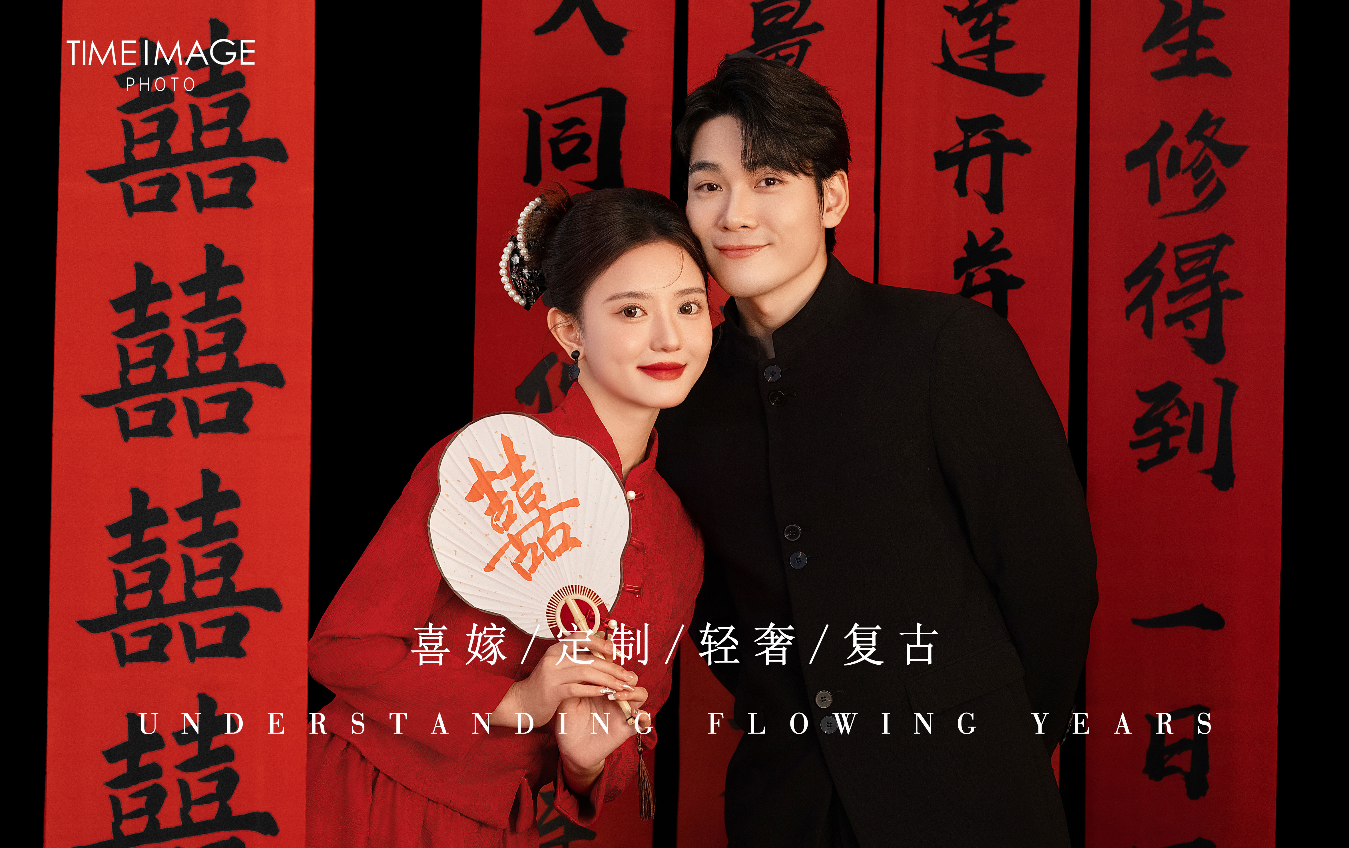 疯抢！超人气款#一价全包▕   超值套餐