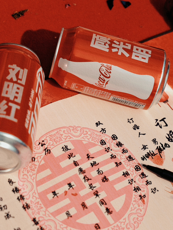 订婚跟拍