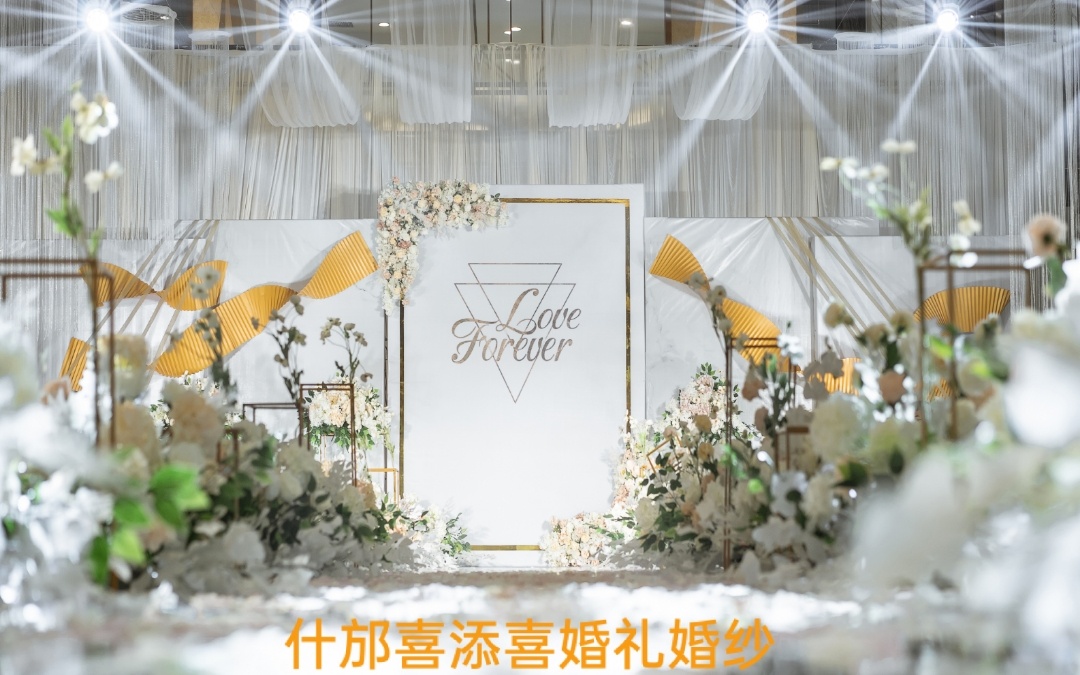 金白色韓風(fēng)，最簡單的美好就是眼里全都是你