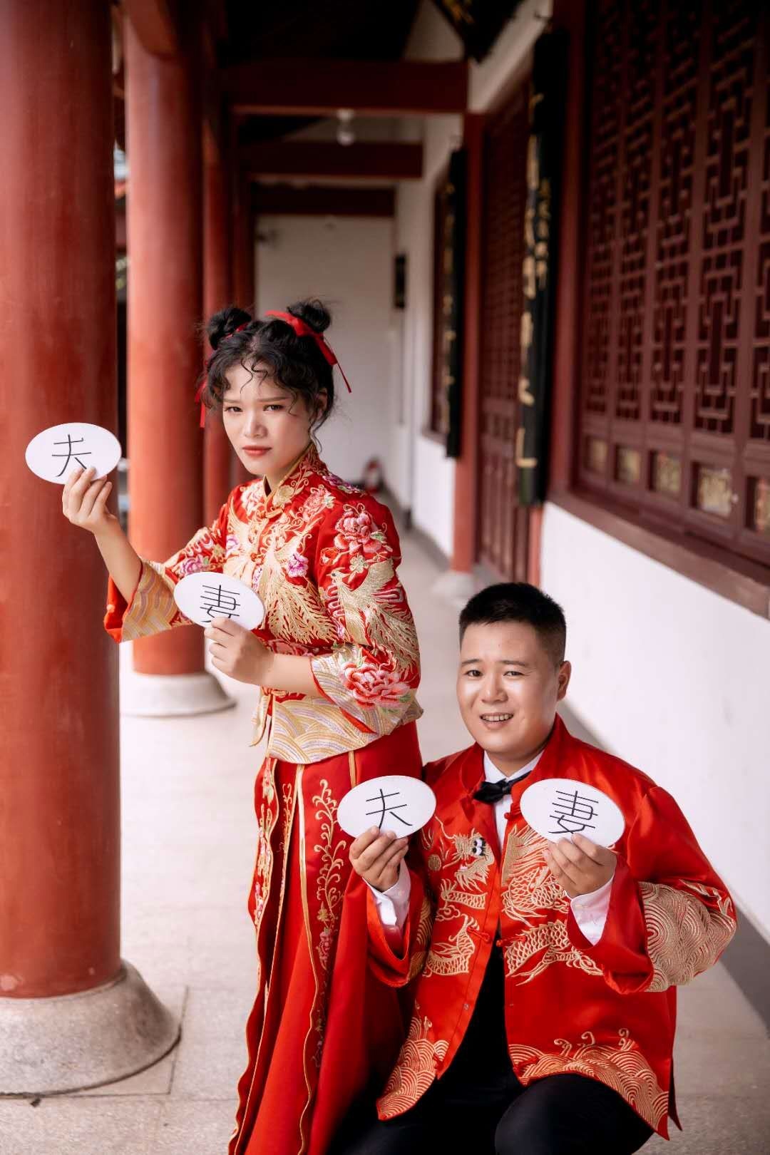 诚恳邀请亲朋好友参加我的婚礼，婚期10月3号
