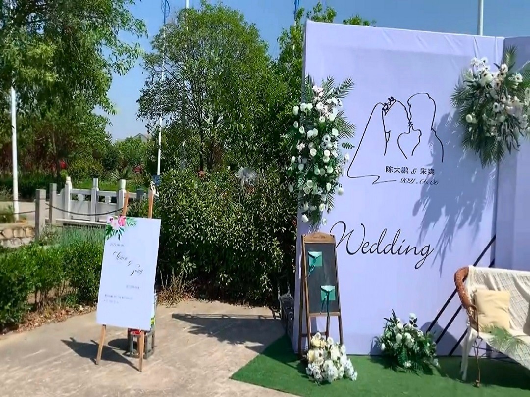 包含四大金刚度假村里的四季浪漫开启啦