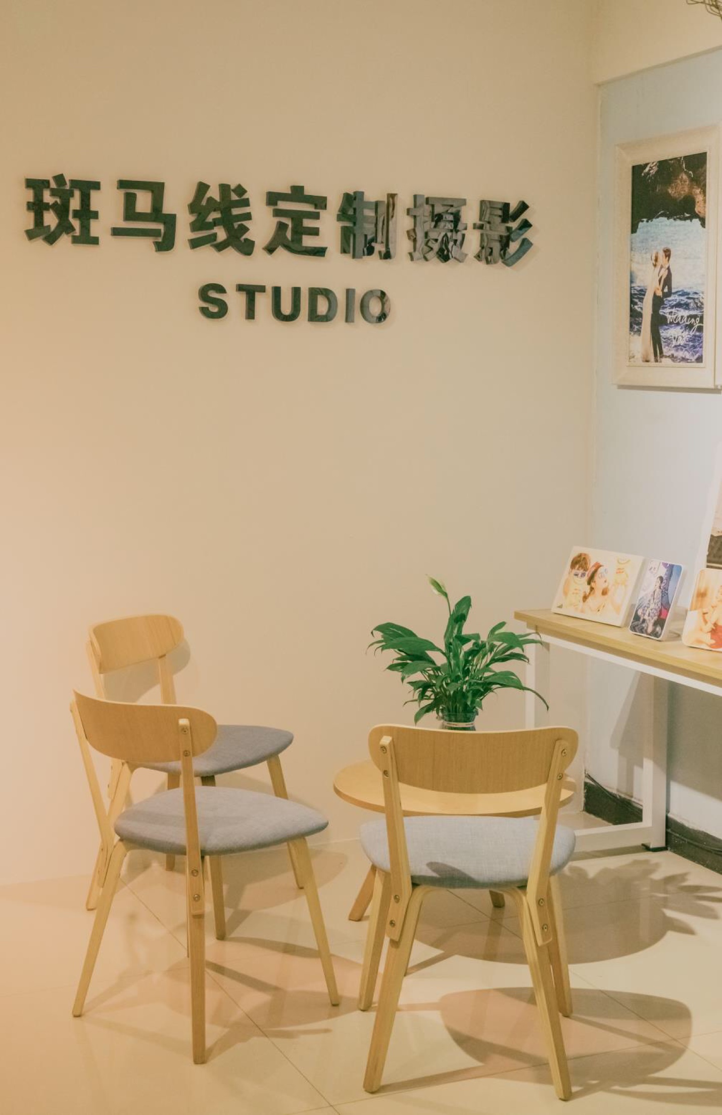 斑马线定制摄影