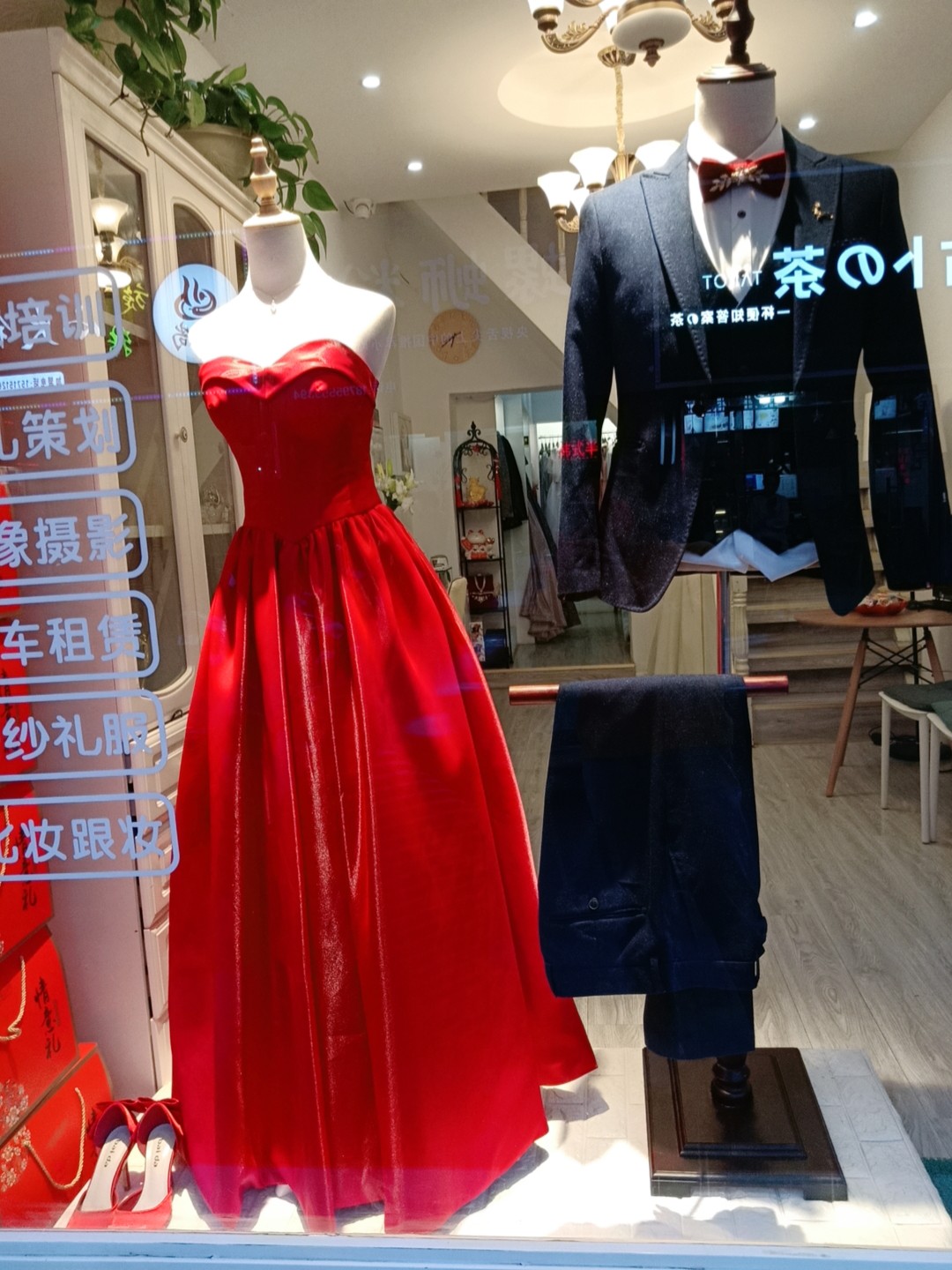 玲珑婚礼馆