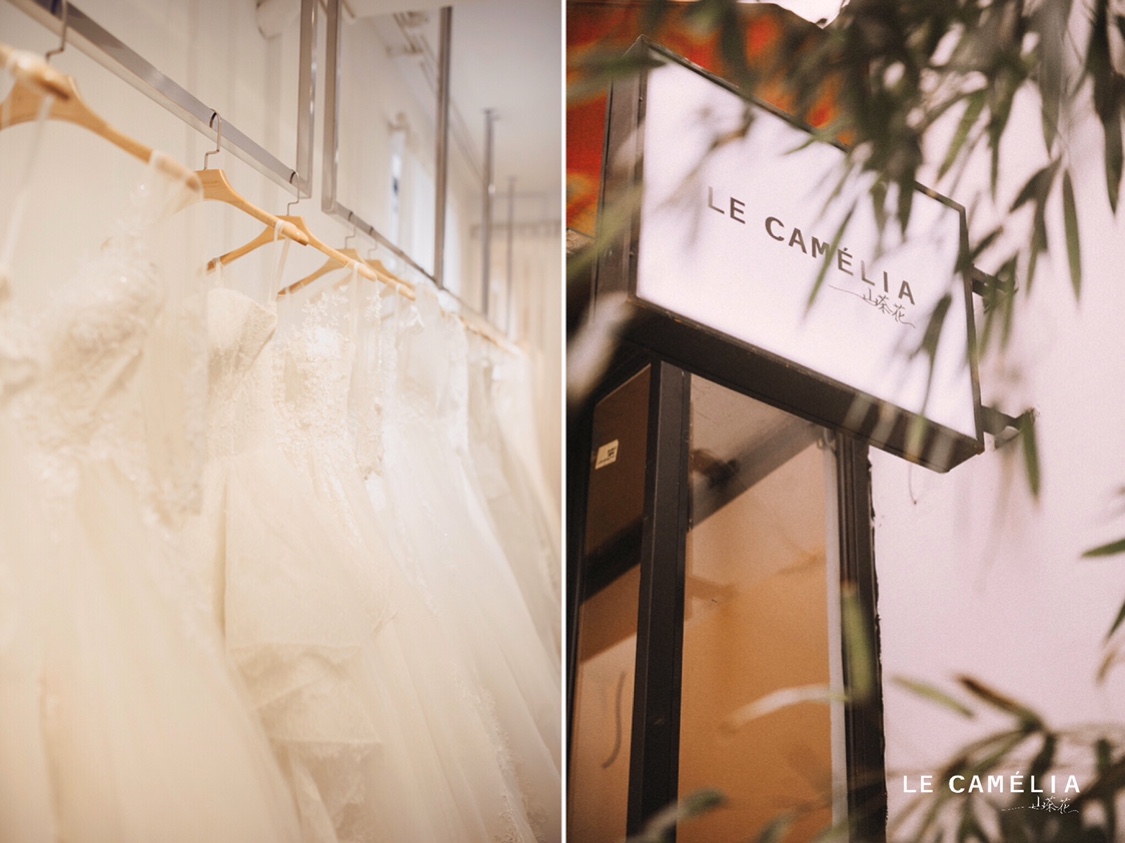 Le Camelia 臻选婚纱礼服高级定制