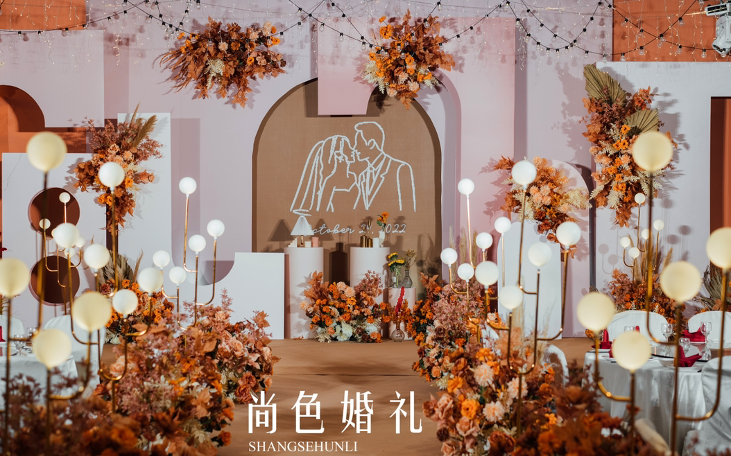  尚色婚礼——简约唯美婚礼套系