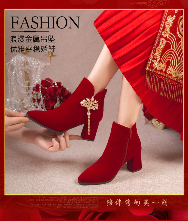 冬季加绒红色短靴婚鞋