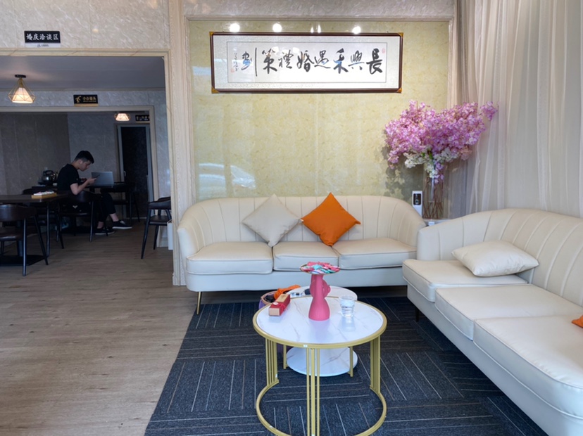 长兴禾遇婚礼策划