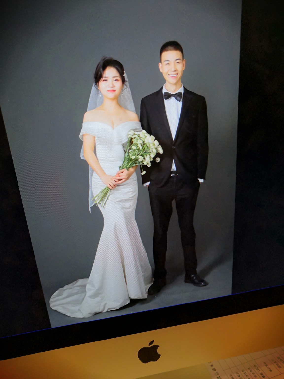 我们结婚了