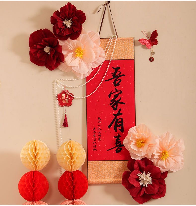 【DIY套装】吾家有喜卷轴挂画