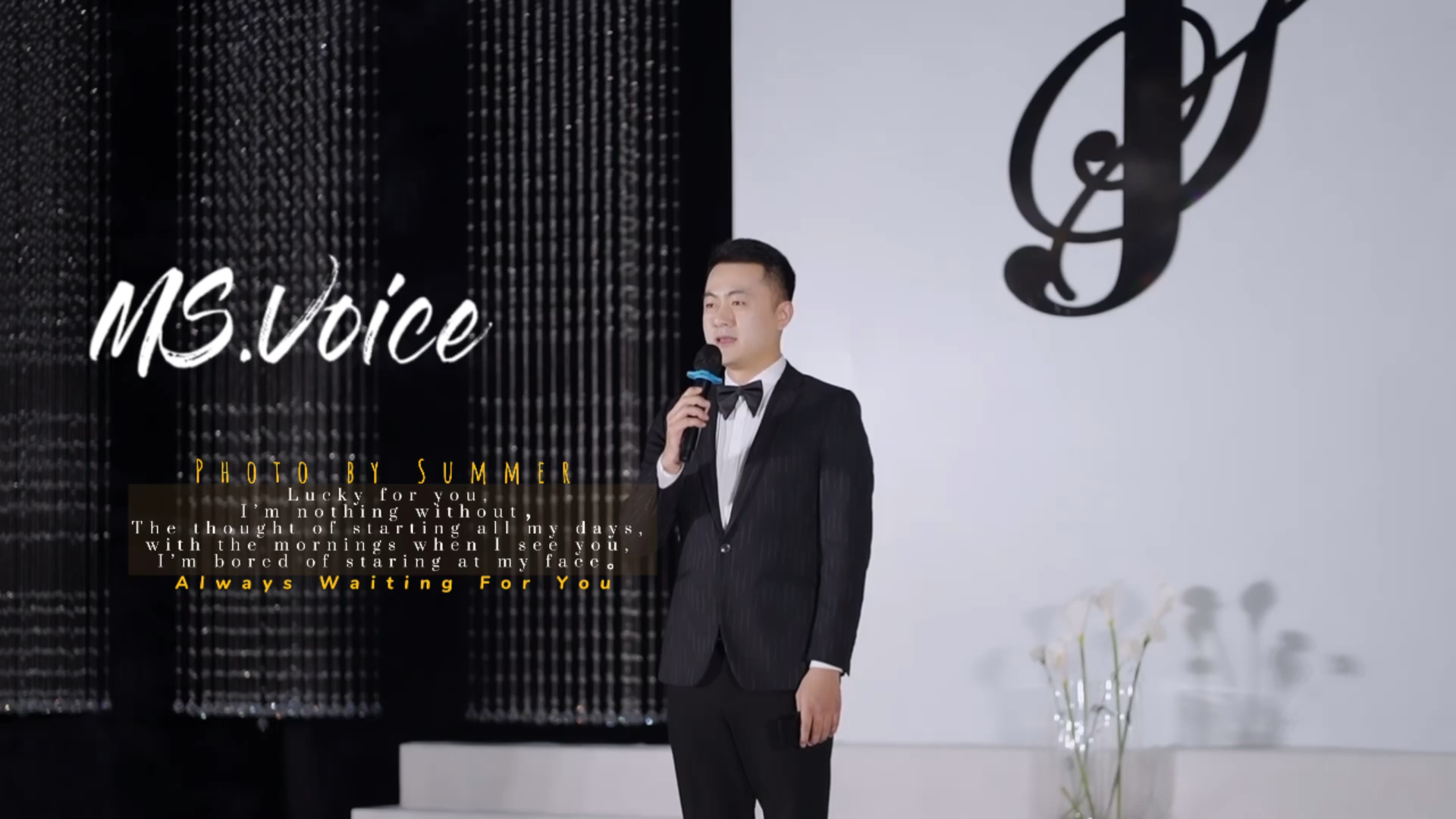 当婚礼遇上水晶