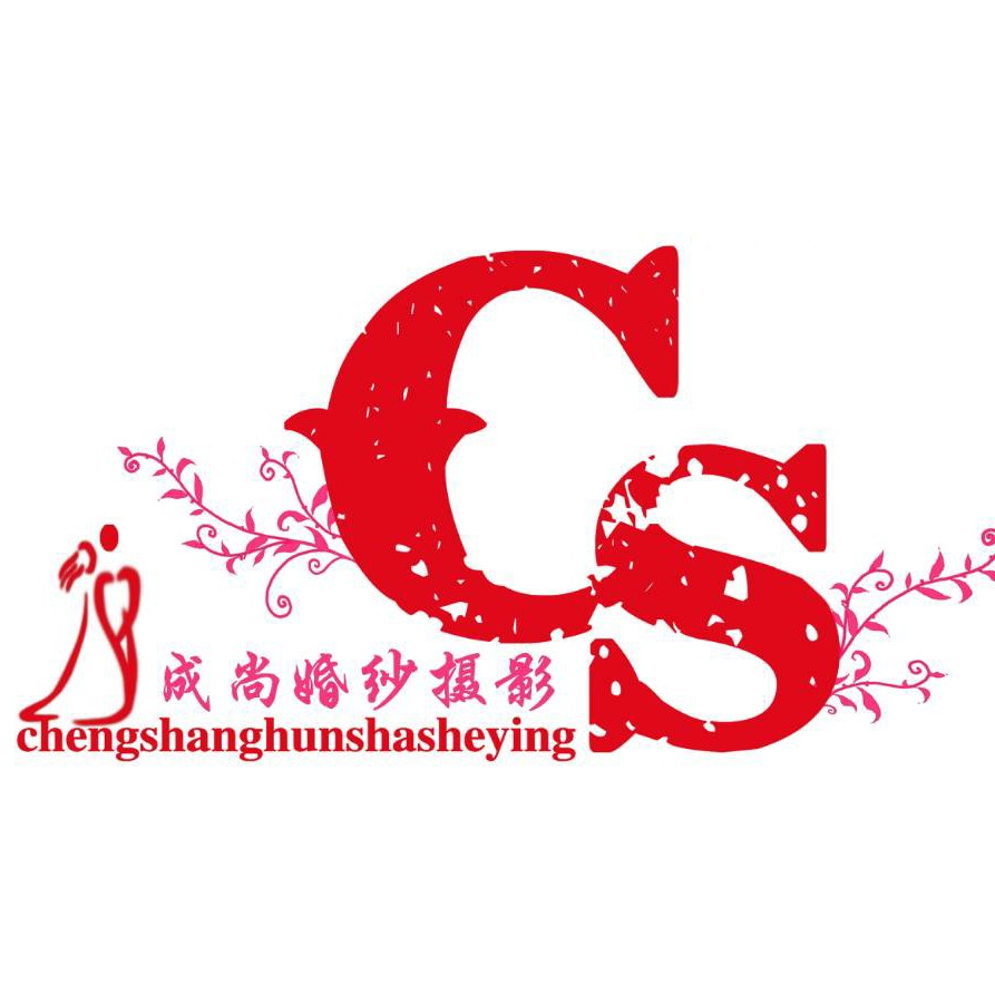 成尚摄影