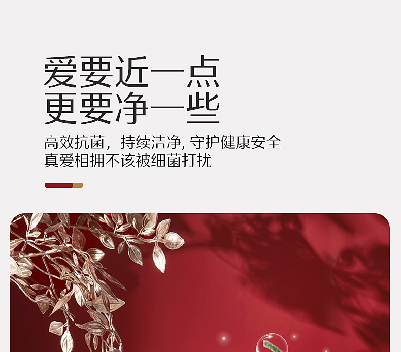 【水星家纺】 40S全棉柞蚕丝复合囍嫁纳福抗菌蚕丝纤柔对枕