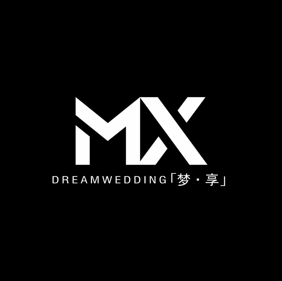 DreamWedding梦薇汀婚礼策划